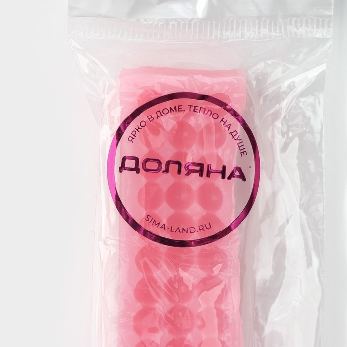 Молд Доляна &laquo;Жемчуг&raquo;, силикон, 17,5&times;4 см, цвет МИКС