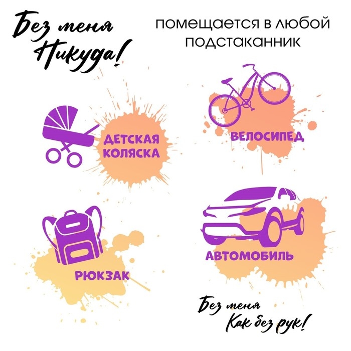 Термос, серия: Топ, Термос, серия: Топ, "Мастер К", 500 мл, сохраняет тепло 12 часов