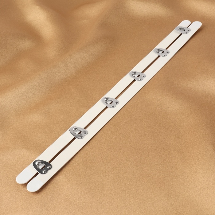 Бюск-застёжка для корсета, 30 см, цвет белый/серебряный