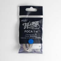 Гирлянда &laquo;Нить&raquo; 1 м роса, IP20, серебристая нить, 10 LED, батарейки CR2032х2 (в комплекте), свечение синее