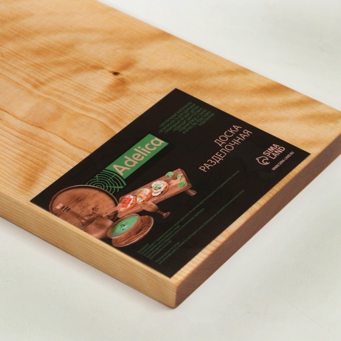 Доска разделочная деревянная Adelica, 60&times;20&times;2 см, покрыта маслом, цельная берёза