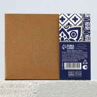 Кружка керамическая &laquo;Марокко&raquo;, 350 мл, цвет синий