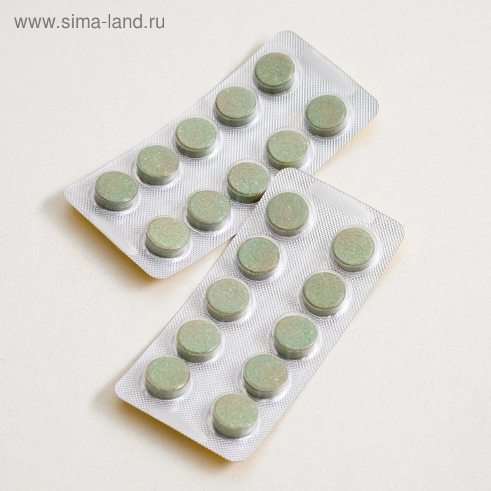 Бронхоактив шалфей, таблетки для рассасывания, 20 штук Бронхоактив шалфей, таблетки для рассасывания, 20 штук