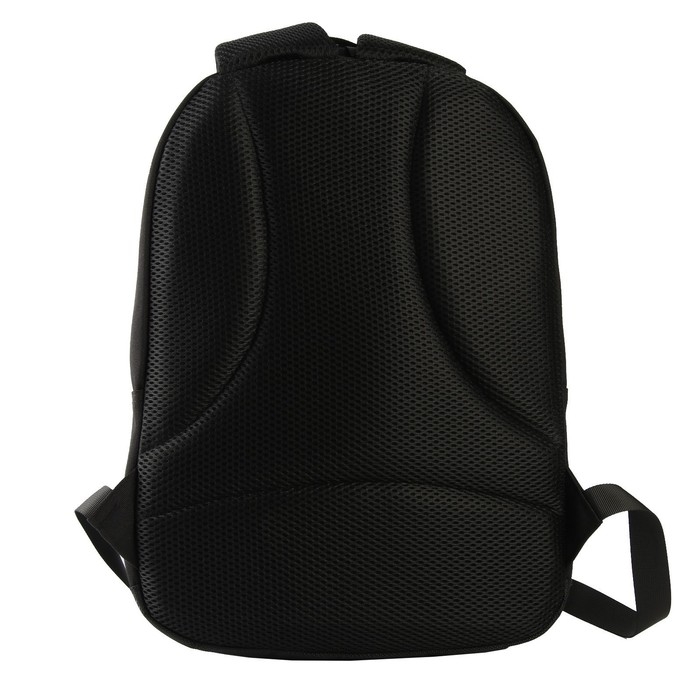 Рюкзак школьный  &laquo;1 сентября: Skull&raquo; 39x32x14 см