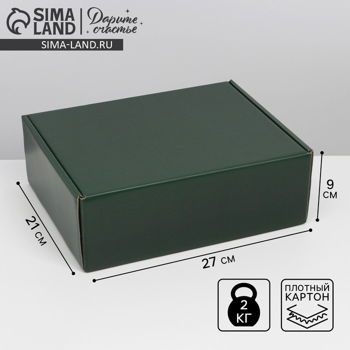 Коробка подарочная складная, упаковка, &laquo;Изумрудная&raquo;, 27 х 21 х 9 см