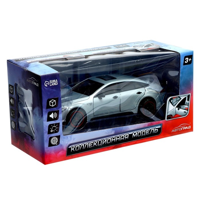 Машина металлическая «Купе», 1:24, открываются двери, капот, багажник, инерция, цвет серый Машина металлическая «Купе», 1:24, открываются двери, капот, багажник, инерция, цвет серый