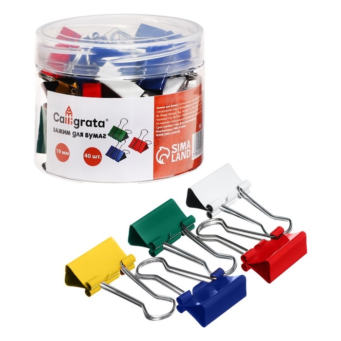 Набор зажимов для бумаг цветных 19мм, 40 штук, 4 цвета, в пластиковой тубе Набор зажимов для бумаг цветных 19мм, 40 штук, 4 цвета, в пластиковой тубе