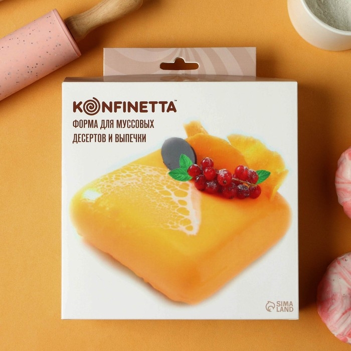 Форма для муссовых десертов и выпечки KONFINETTA &laquo;Квадро&raquo;, силикон, 18,5&times;5 см, цвет белый
