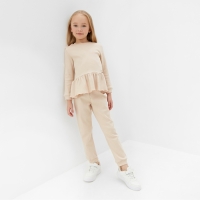 Костюм детский (джемпер, брюки) MINAKU, цвет бежевый, рост 104 см Костюм детский (джемпер, брюки) MINAKU, цвет бежевый, рост 104 см