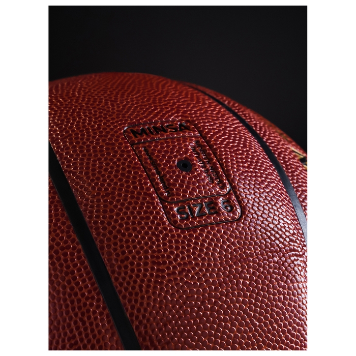 Баскетбольный мяч MINSA, матчевый, клееный, 8 панелей, р. 6, microfiber PU Баскетбольный мяч MINSA, матчевый, клееный, 8 панелей, р. 6, microfiber PU