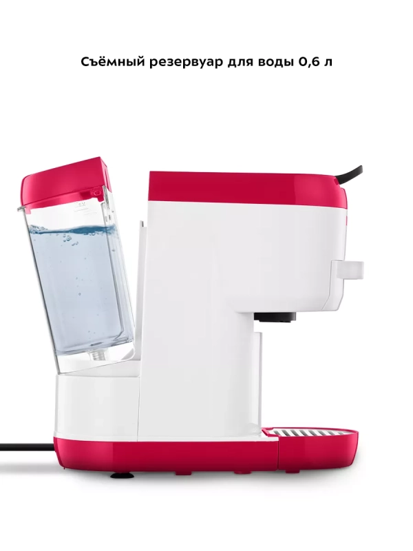 Кофеварка электрическая рожковая капсульная КТ-7405 (3 в 1) Кофеварка электрическая рожковая капсульная КТ-7405 (3 в 1)