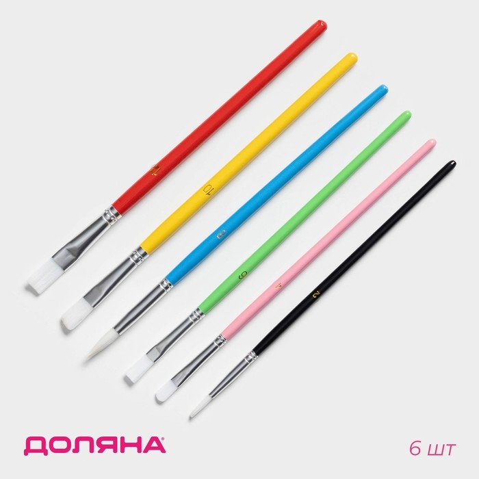 Набор кондитерских кисточек для декорирования Доляна «Леонардо», 6 шт Набор кондитерских кисточек для декорирования Доляна «Леонардо», 6 шт