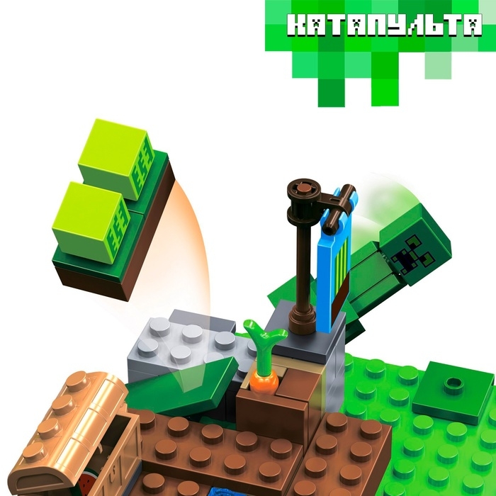 Конструктор блочный «Мой мир», 73 детали Конструктор блочный «Мой мир», 73 детали