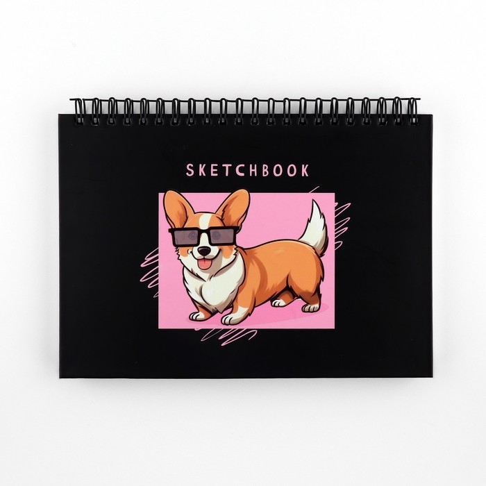 Скетчбук в твердой обложке на гребне А5, 80 л. 100 г/м «Корги» Скетчбук в твердой обложке на гребне А5, 80 л. 100 г/м «Корги»