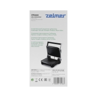 Гриль электрический Zelmer ZPR2600, 2000 Вт, антипригарное покрытие, 29.2х23 см, чёрно-серый 1025409 Гриль электрический Zelmer ZPR2600, 2000 Вт, антипригарное покрытие, 29.2х23 см, чёрно-серый 1025409
