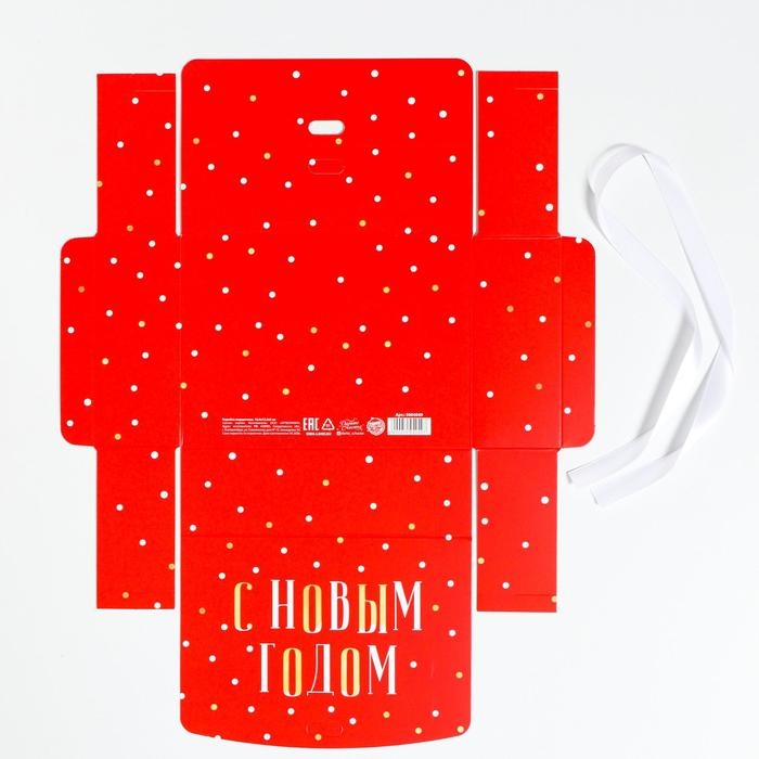 Коробка подарочная новогодняя складная &laquo;Теплоты и добра&raquo;, 16.5 х 12.5 х 5 см, Новый год