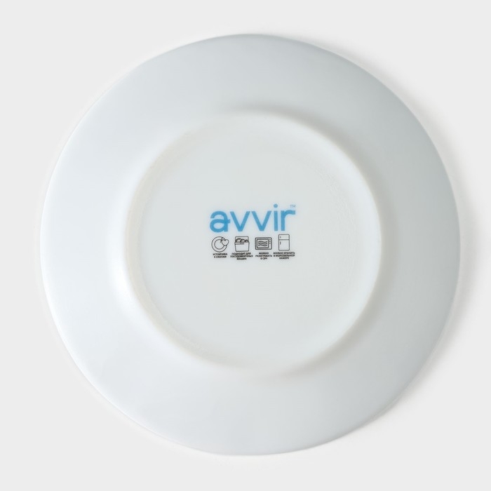 Тарелка десертная Avvir &laquo;Винтаж&raquo;, d=17,5 см, стеклокерамика