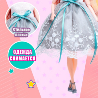 Кукла модная шарнирная &laquo;Мира&raquo; в платье