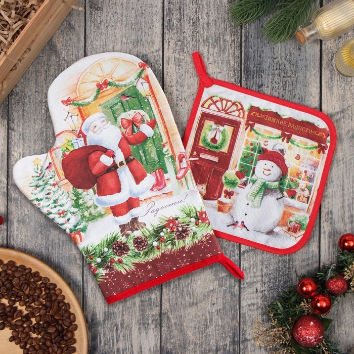 Новый год. Набор Кухонный &laquo;Радости&raquo;, варежка-прихватка 20х28см, прихватка 19х19см, 100%хл