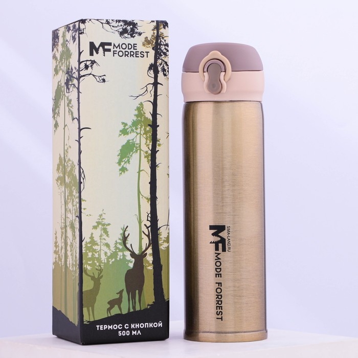 Термос с кнопкой &laquo;Mode Forrest&raquo;, 450 мл, золотой, время сохранения тепла 10-12 ч