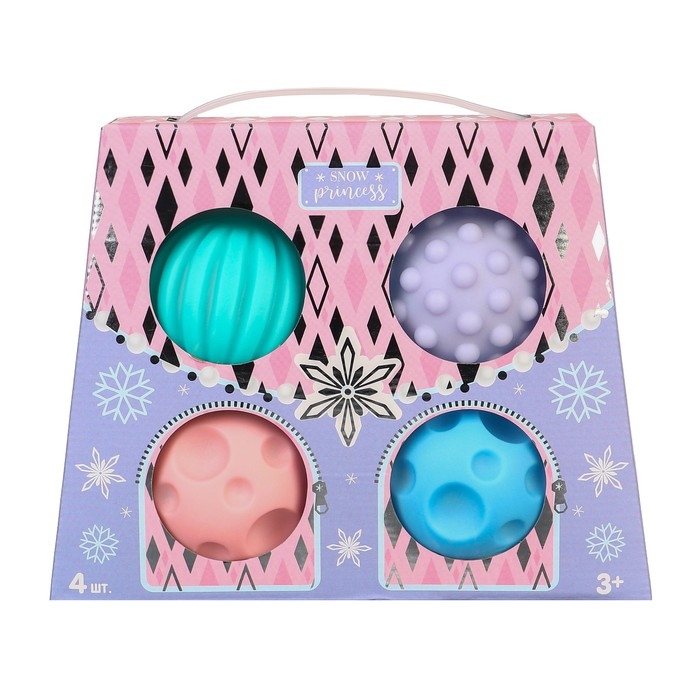 Подарочный набор развивающих мячиков &laquo;Холодное сердце&raquo;, 4 шт., новогодняя подарочная упаковка, Крошка Я