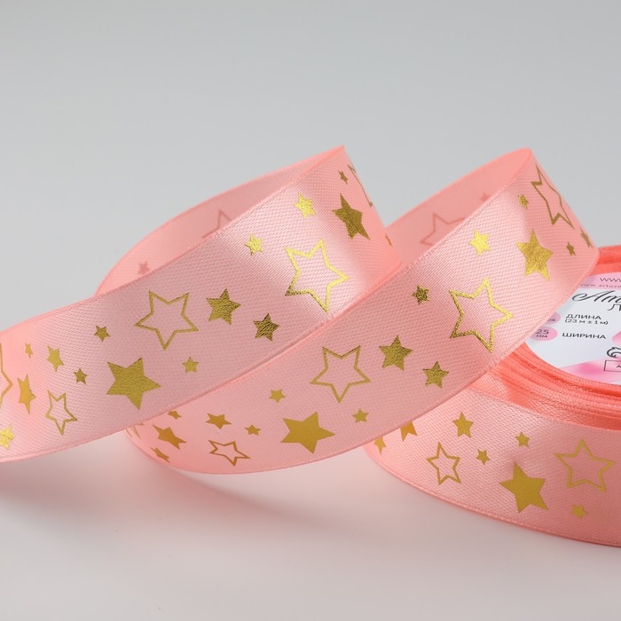 Лента атласная с тиснением &laquo;Звёзды&raquo;, 25 мм &times; 18 &plusmn; 1 м, цвет розовый/золотой №089