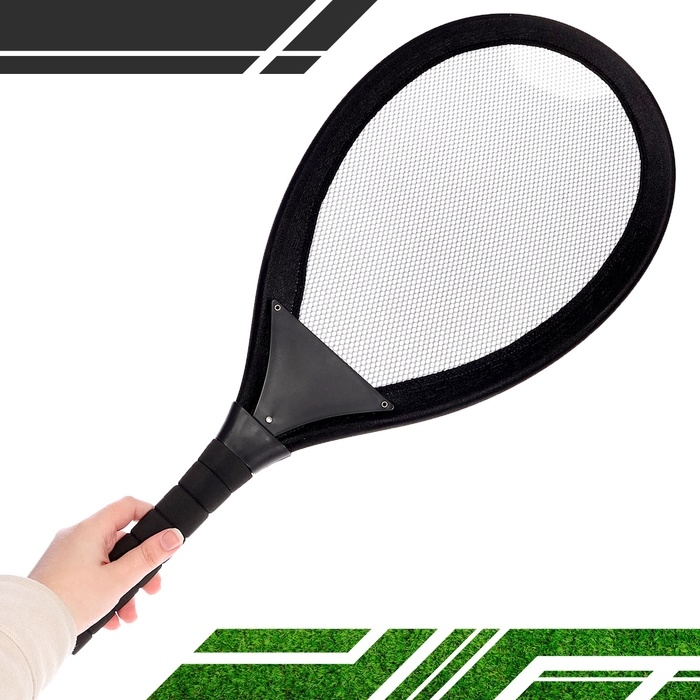 Набор ракеток &laquo;Большой воланчик&raquo;