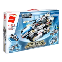 Конструктор Трансформер «Галактический охотник», 4 в 1, 821 деталь Конструктор Трансформер «Галактический охотник», 4 в 1, 821 деталь