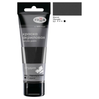 Краска акриловая туба 75мл Гамма "Студия" Pearl, шунгит Краска акриловая туба 75мл Гамма "Студия" Pearl, шунгит
