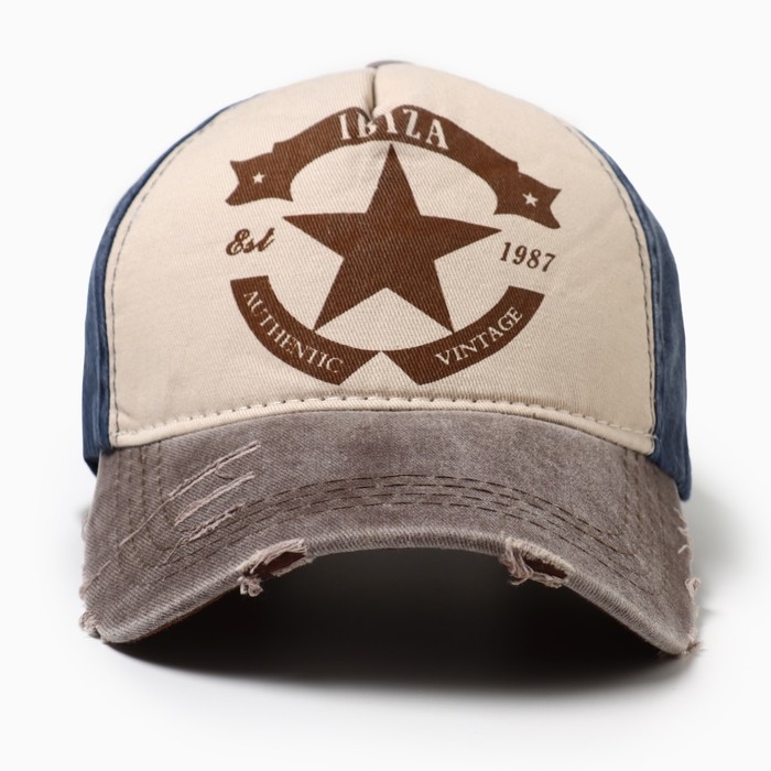 Кепка мужская MINAKU "IBIZA", цвет синий, размер 56-58