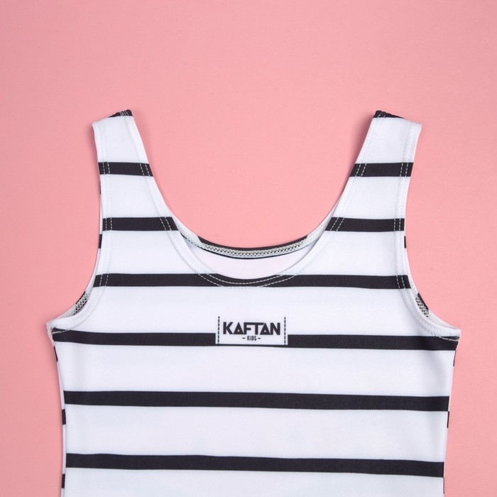 Купальник детский в полоску KAFTAN, рост 122-128 см, белый/черный Купальник детский в полоску KAFTAN, рост 122-128 см, белый/черный