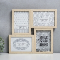 Фоторамка МДФ на 3 фото 13х18 см "Шейкер - Улыбка" 36х34х2 см