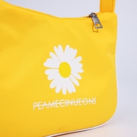 Сумка молодёжная на молнии, цвет жёлтый Сумка молодёжная на молнии, цвет жёлтый