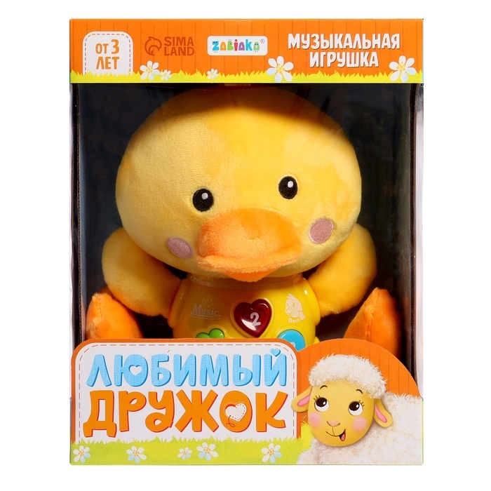 Музыкальная игрушка «Любимый дружок: Утка», звук, свет Музыкальная игрушка «Любимый дружок: Утка», звук, свет