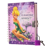 Записная книжка на замочке А6, "Волшебные мечты", 50 листов, Феи Записная книжка на замочке А6, "Волшебные мечты", 50 листов, Феи