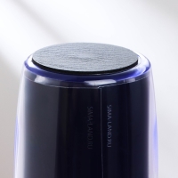 Термостакан со вставкой &laquo;БЕСИТЕ&raquo; 350 мл