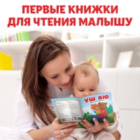 Набор сказок на казахском языке, 12 шт. Набор сказок на казахском языке, 12 шт.