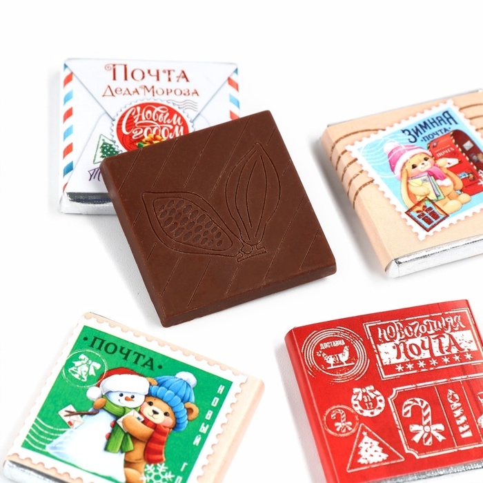 Шоколад в конверте "Полярная почта" 5 гр 4 шт