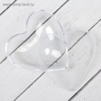 Заготовка - подвеска, раздельные части «Сердце», размер собранной — 8 × 8 × 4,5 см Заготовка - подвеска, раздельные части «Сердце», размер собранной — 8 × 8 × 4,5 см