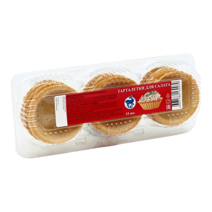 Песочные тарталетки Салат, 15 шт