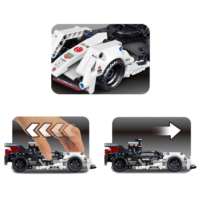 Конструктор «Формула», инерционный, 247 деталей Конструктор «Формула», инерционный, 247 деталей