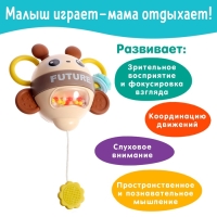 Дуга на кроватку и коляску «Пчёлкины танцы» Дуга на кроватку и коляску «Пчёлкины танцы»