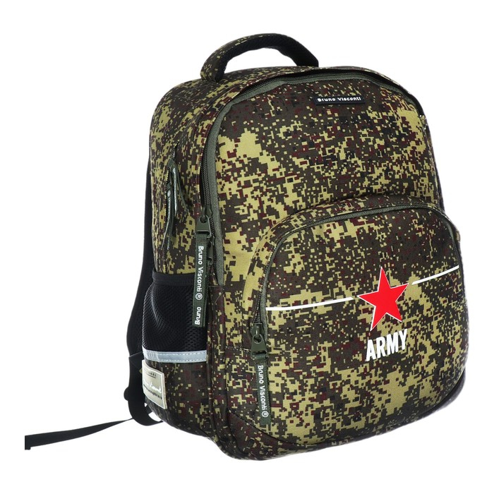 Рюкзак школьный Bruno Visconti "Милитари. Army", 40 х 30 х 19 см, эргономичная спинка