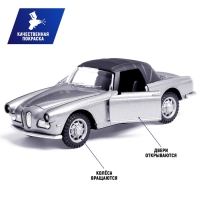 Машина металлическая &laquo;Ретро&raquo;, 1:32, инерционная, открываются двери, цвет серый