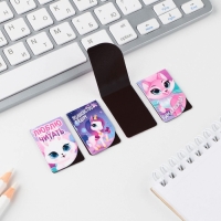 Магнитные закладки мини &laquo;С днем 8 марта&raquo;, 4 шт