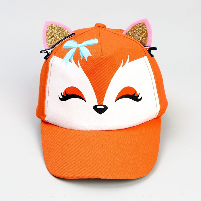 Детский набор &laquo;Лисичка&raquo;, рюкзак 21х25 см, кепка р-р. 52-54 см