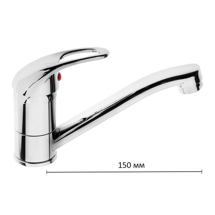 Смеситель для кухни ZEIN Z50151, однорычаж., картридж 35 мм, излив 15 см, без подводки, хром Смеситель для кухни ZEIN Z50151, однорычаж., картридж 35 мм, излив 15 см, без подводки, хром