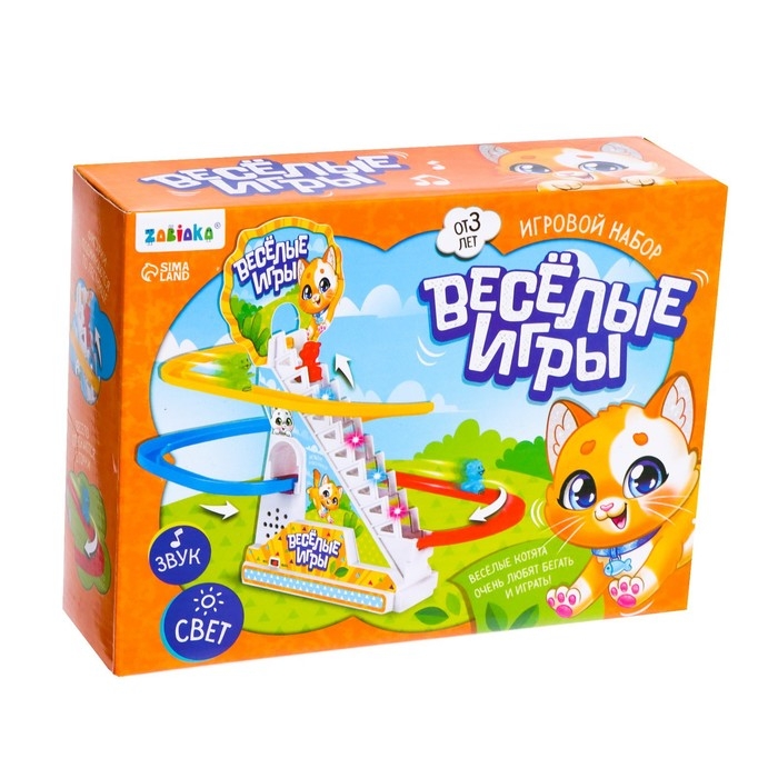 Игровой набор &laquo;Весёлые игры&raquo;, звук, свет