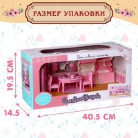 Игровой набор мебели для кукол &laquo;Семейная усадьба: столовая&raquo;