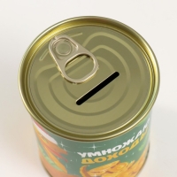 Копилка-банка металл "Успешных накоплений, умножаю доходы" Копилка-банка металл "Успешных накоплений, умножаю доходы"